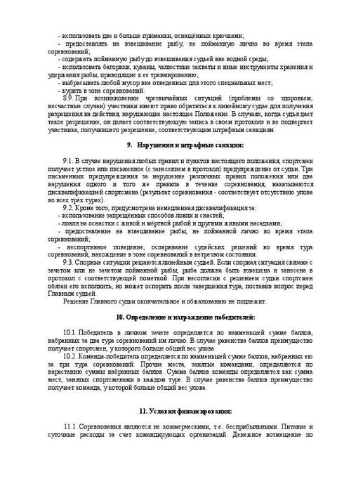 http://upforme.ru/uploads/0018/2a/61/90/t81995.jpg
