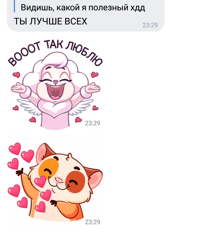 http://upforme.ru/uploads/0018/2c/77/252/919735.jpg