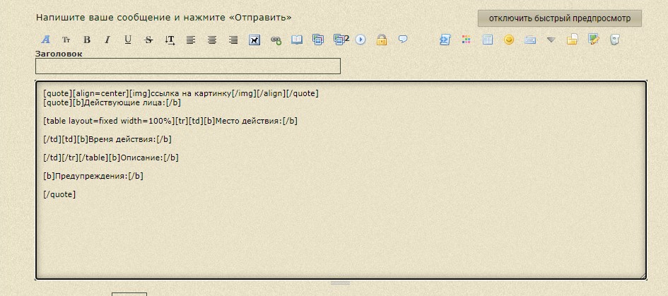 http://upforme.ru/uploads/0018/2c/77/252/931778.jpg