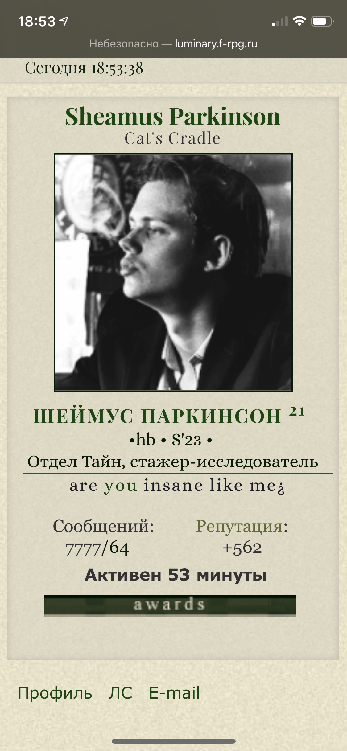 http://upforme.ru/uploads/0018/2c/77/367/338658.png