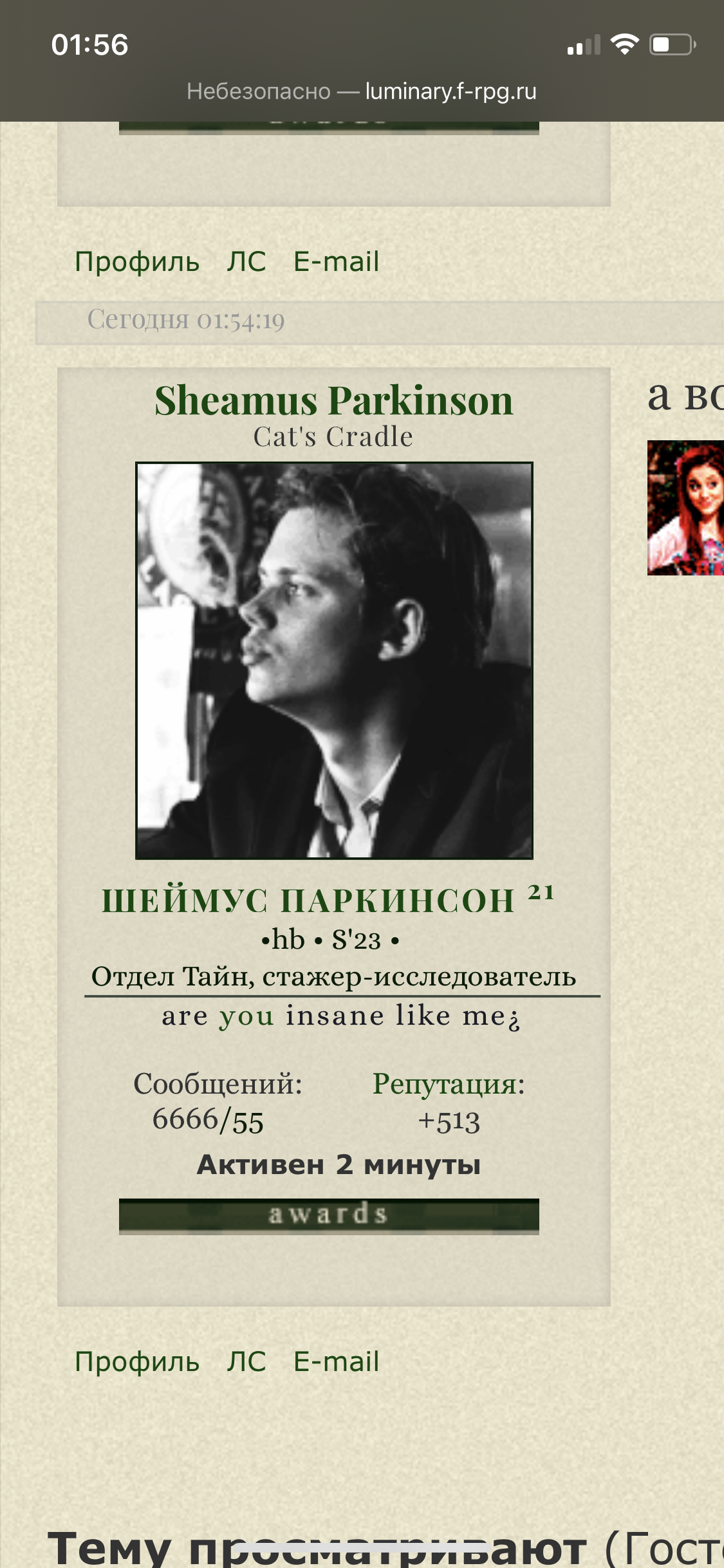 http://upforme.ru/uploads/0018/2c/77/367/61145.png