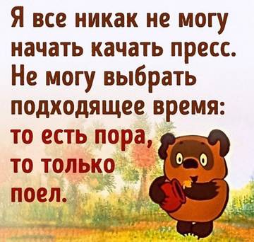 http://upforme.ru/uploads/0018/2c/77/409/t837481.jpg