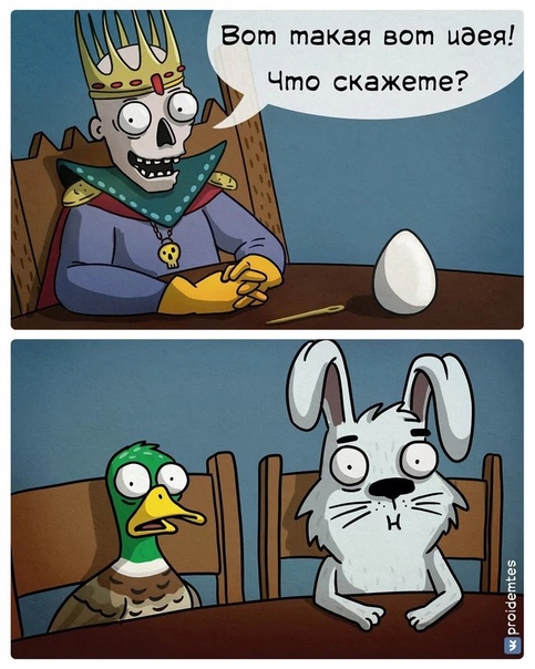 http://upforme.ru/uploads/0018/2c/77/484/837065.jpg