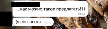 http://upforme.ru/uploads/0018/2c/77/502/t263379.jpg