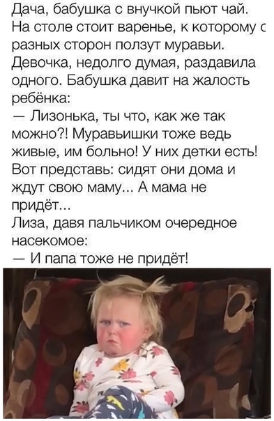 http://upforme.ru/uploads/0018/2c/77/530/850950.jpg