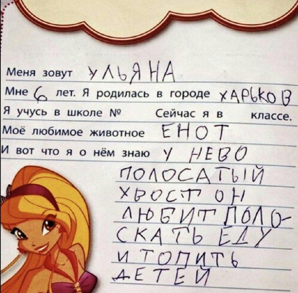 http://upforme.ru/uploads/0018/2c/77/530/919924.jpg