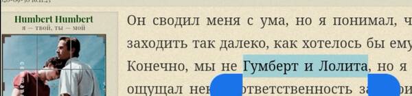 http://upforme.ru/uploads/0018/2c/77/531/t488048.jpg