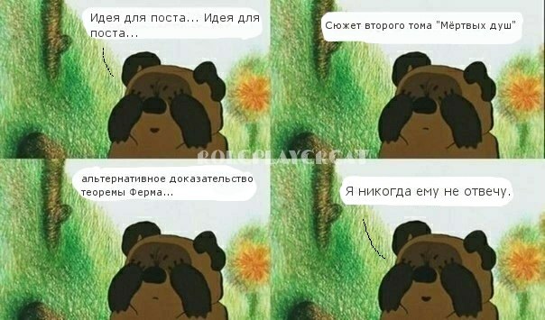 http://upforme.ru/uploads/0018/2c/77/542/495338.jpg