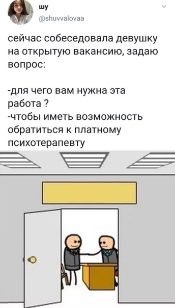 http://upforme.ru/uploads/0018/2c/77/547/213703.jpg