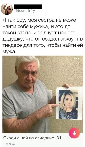 http://upforme.ru/uploads/0018/2c/77/547/495151.jpg