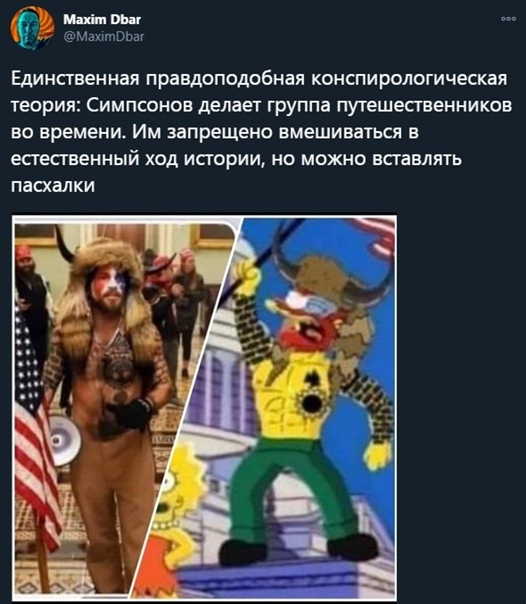 http://upforme.ru/uploads/0018/2c/77/547/802014.jpg