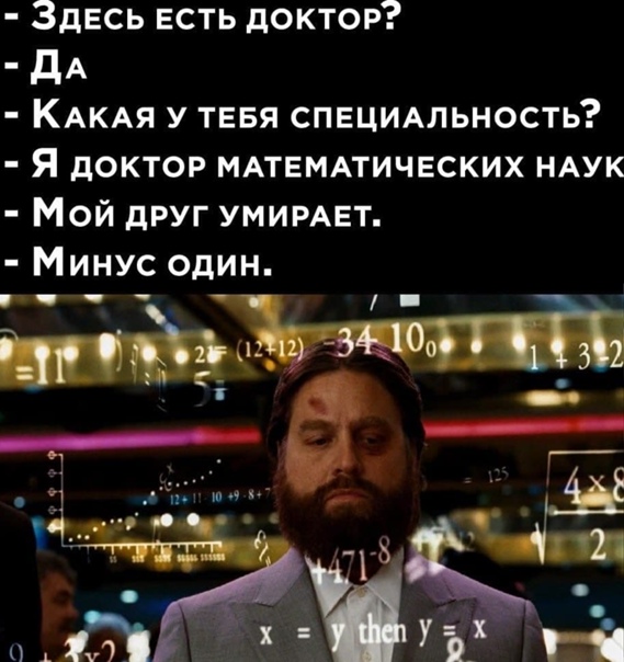 http://upforme.ru/uploads/0018/2c/77/547/834046.jpg