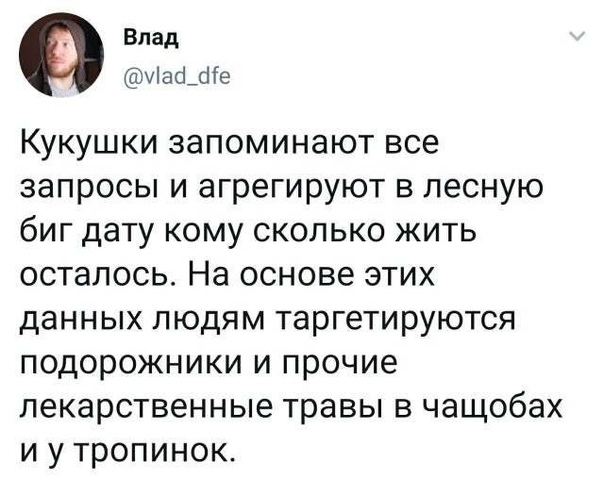 http://upforme.ru/uploads/0018/2c/77/547/886034.jpg