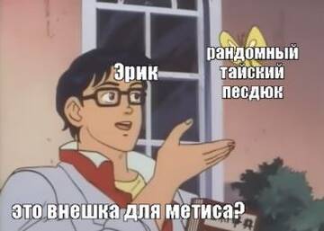 http://upforme.ru/uploads/0018/2c/77/579/t735877.jpg