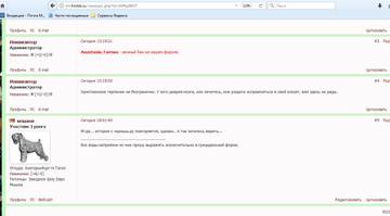 http://upforme.ru/uploads/0018/2c/a1/27/t804991.jpg