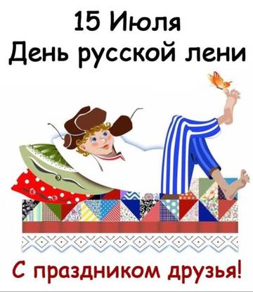 http://upforme.ru/uploads/0018/2c/a1/3/t175011.jpg