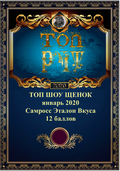 http://upforme.ru/uploads/0018/2c/a1/3/t21423.png