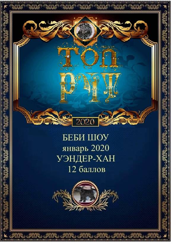 http://upforme.ru/uploads/0018/2c/a1/3/t41597.jpg