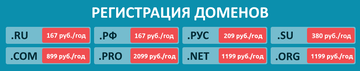 http://upforme.ru/uploads/0018/2d/d8/3/t686390.png