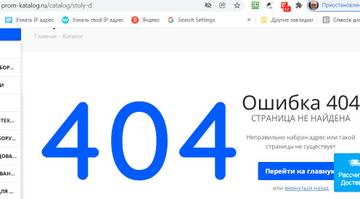 http://upforme.ru/uploads/0018/32/4d/15/t711680.jpg