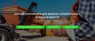 http://upforme.ru/uploads/0018/37/ba/290/t169330.jpg