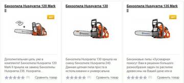 http://upforme.ru/uploads/0018/37/ba/290/t360870.jpg