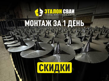 http://upforme.ru/uploads/0018/37/ba/290/t891161.jpg