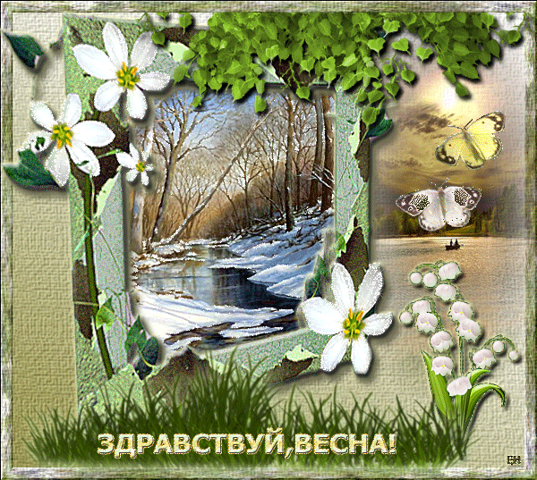 http://upforme.ru/uploads/0018/40/ad/2/19273.gif