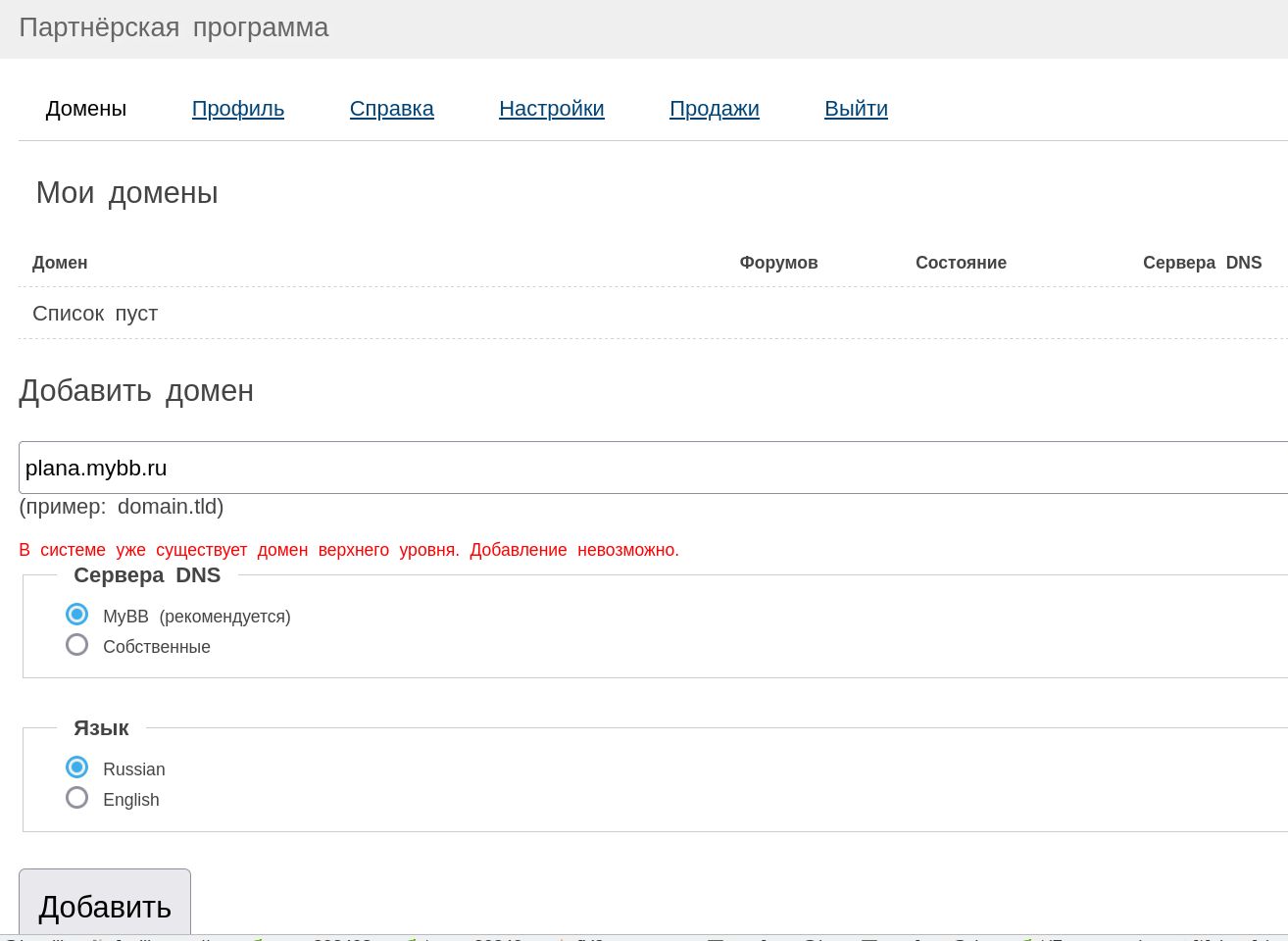 http://upforme.ru/uploads/0018/41/1a/2/537682.png