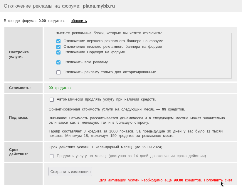 http://upforme.ru/uploads/0018/41/1a/2/823032.png