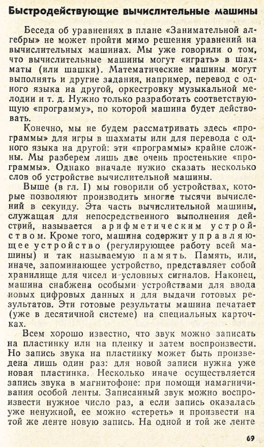 http://upforme.ru/uploads/0018/41/1a/3/420409.jpg