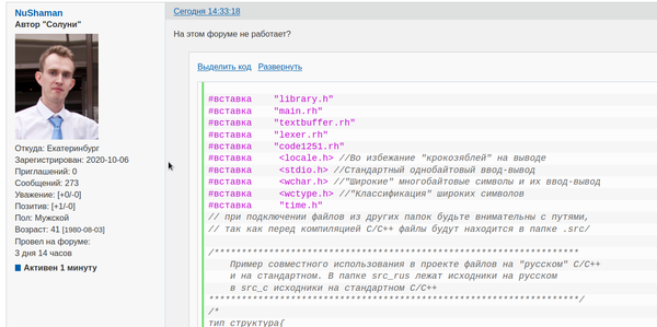 http://upforme.ru/uploads/0018/41/1a/34/t226432.png