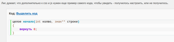http://upforme.ru/uploads/0018/41/1a/34/t373660.png