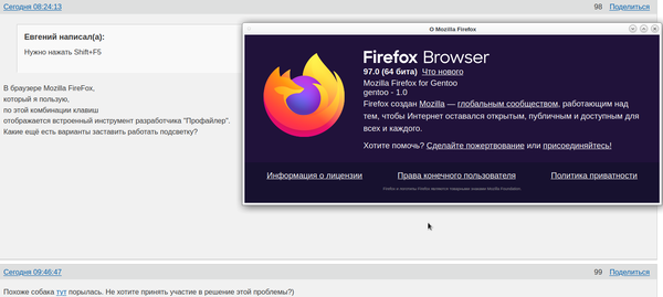 http://upforme.ru/uploads/0018/41/1a/34/t599954.png