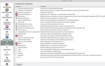 http://upforme.ru/uploads/0018/41/1a/46/t589275.png
