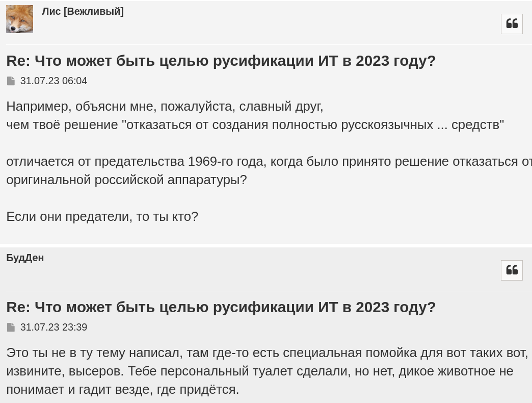 http://upforme.ru/uploads/0018/41/1a/53/173792.png