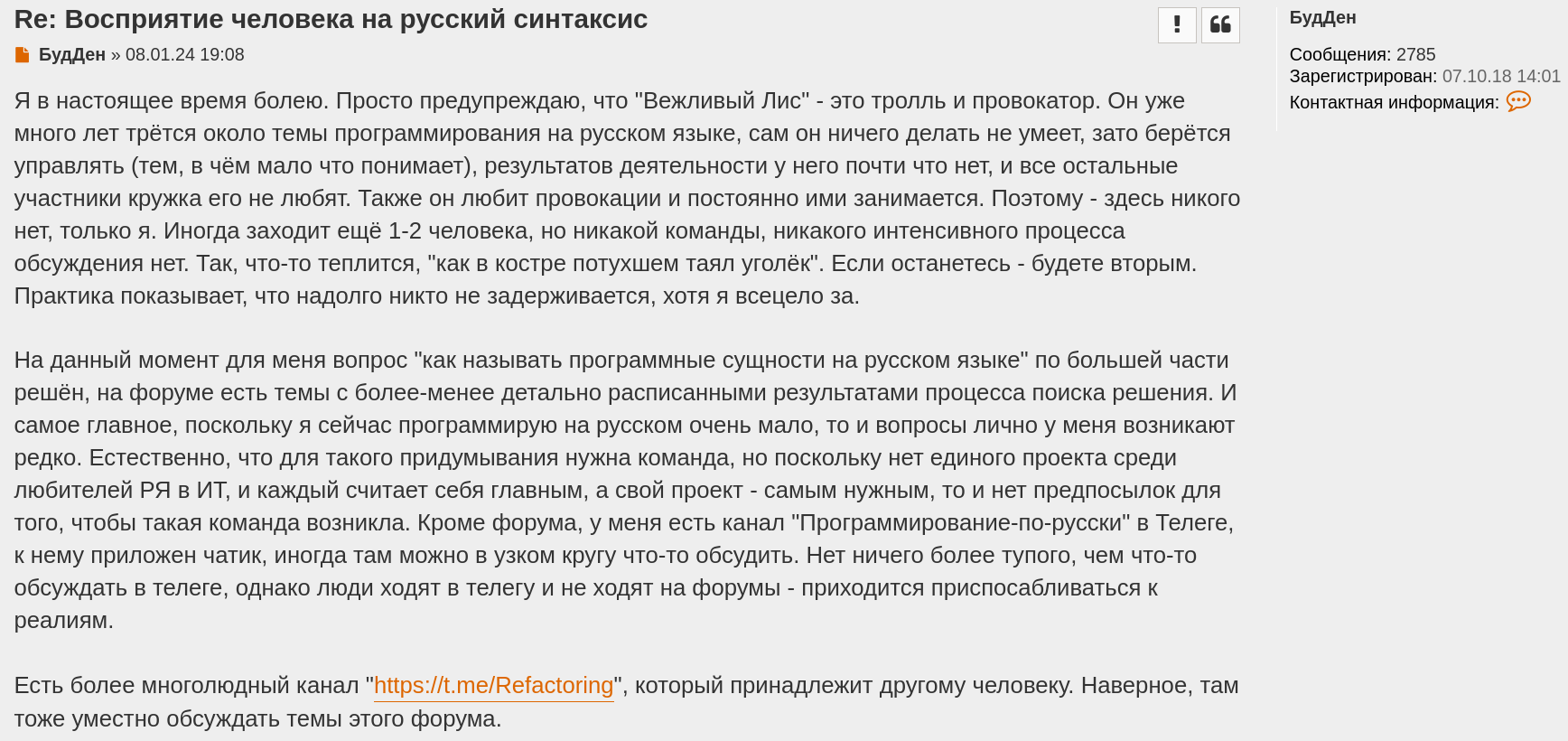 http://upforme.ru/uploads/0018/41/1a/53/227735.png