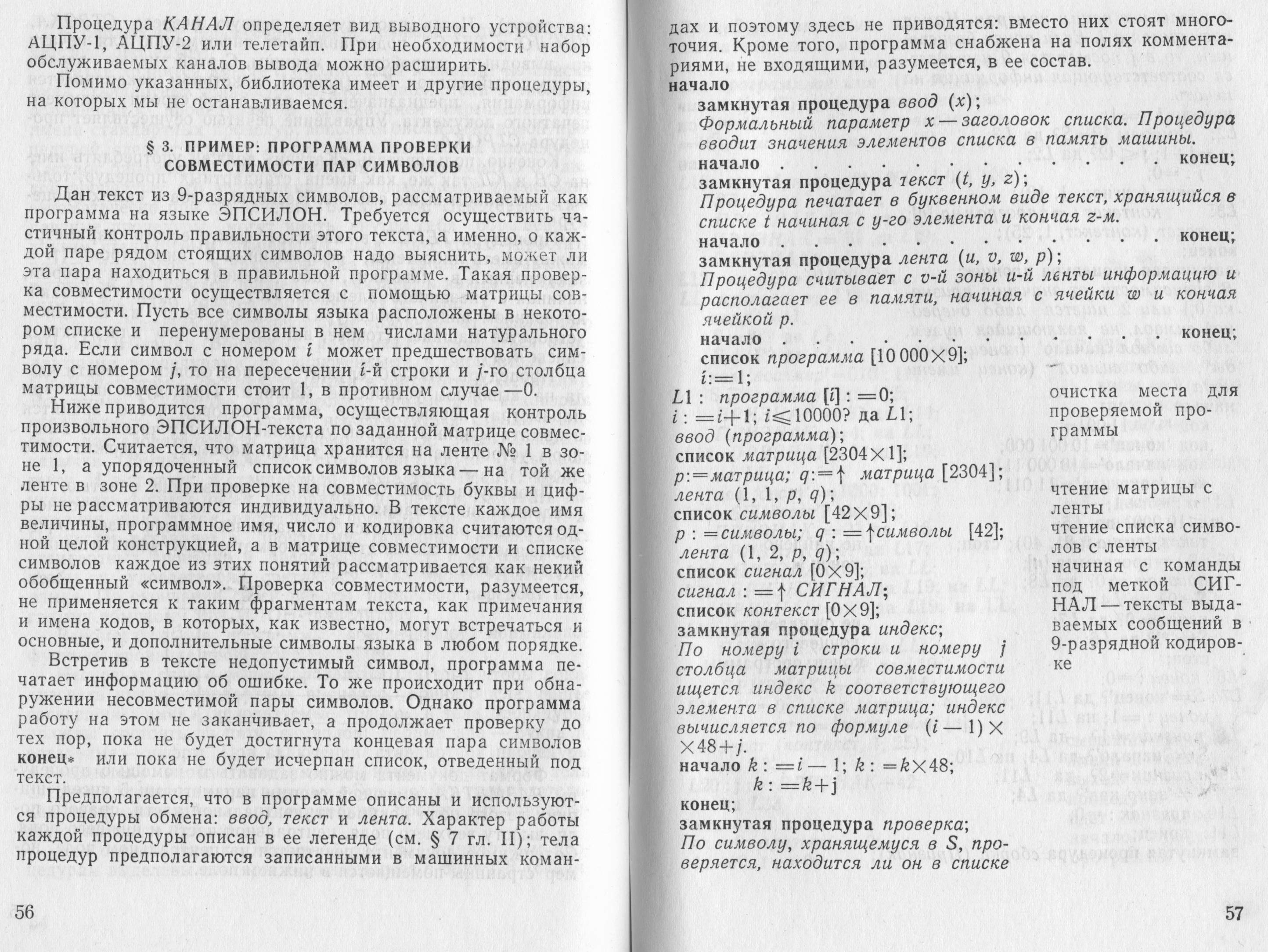http://upforme.ru/uploads/0018/41/1a/53/230293.jpg