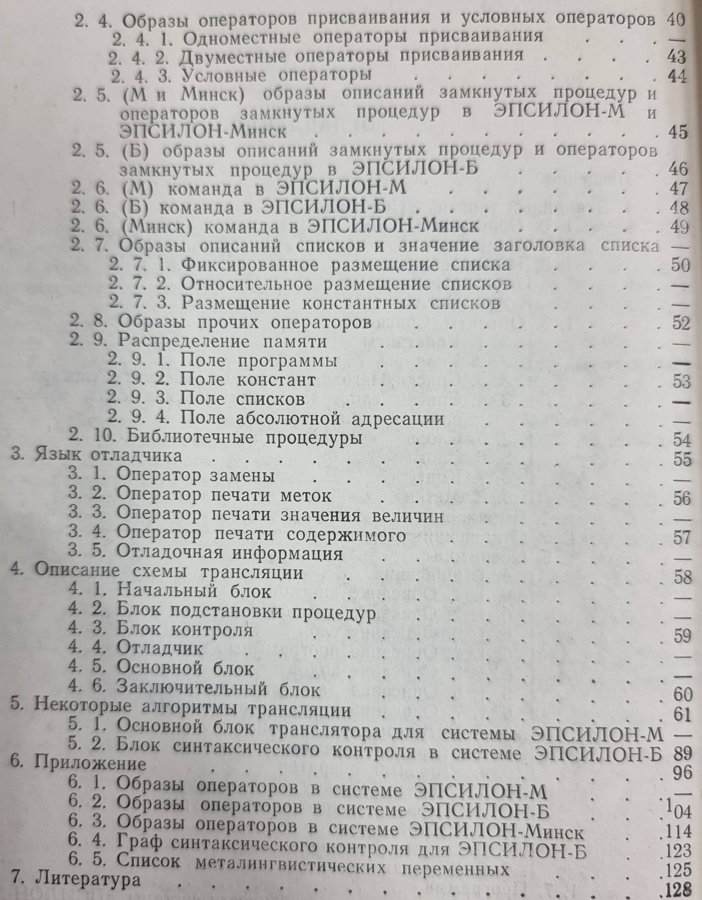 http://upforme.ru/uploads/0018/41/1a/53/408743.jpg