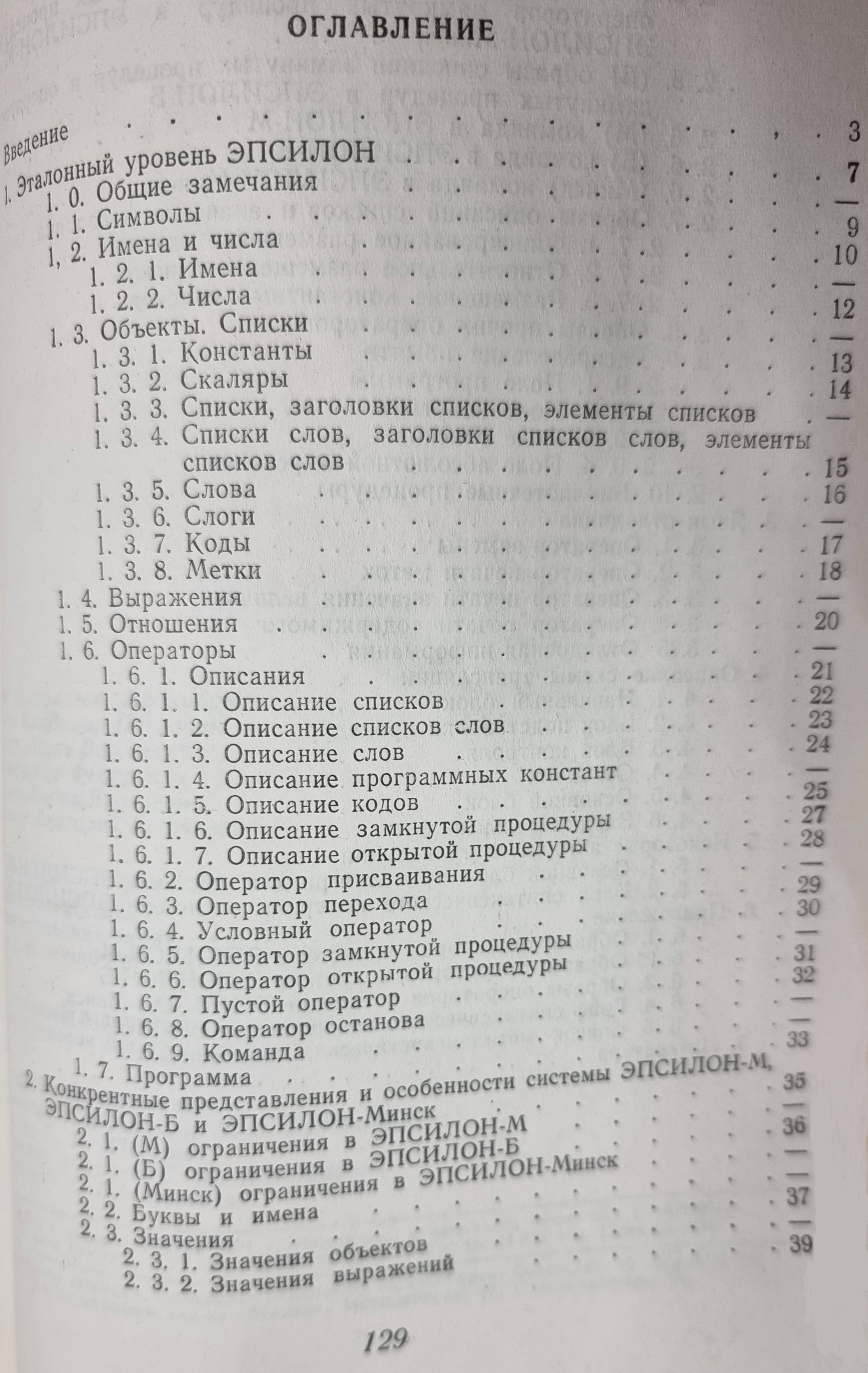 http://upforme.ru/uploads/0018/41/1a/53/672214.jpg