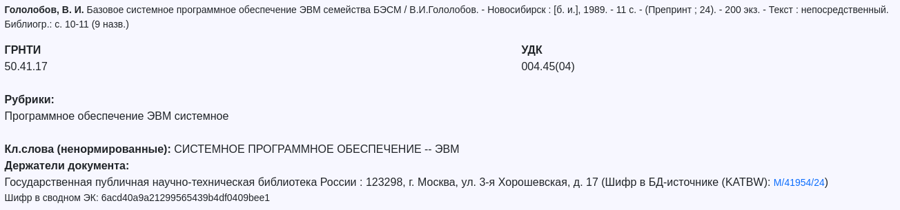 http://upforme.ru/uploads/0018/41/1a/53/852134.png