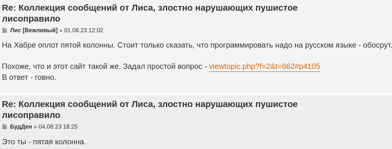 http://upforme.ru/uploads/0018/41/1a/53/863990.png