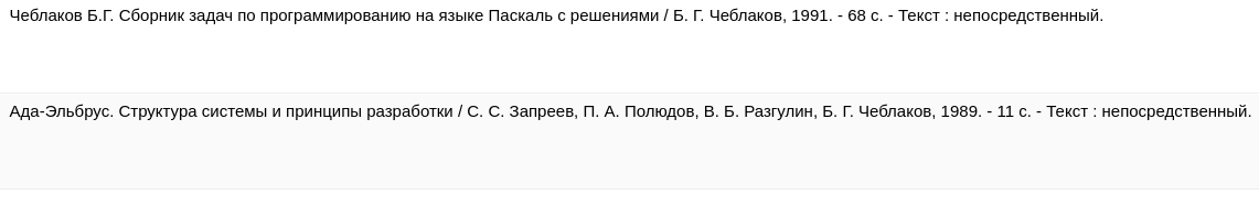http://upforme.ru/uploads/0018/41/1a/53/884175.png