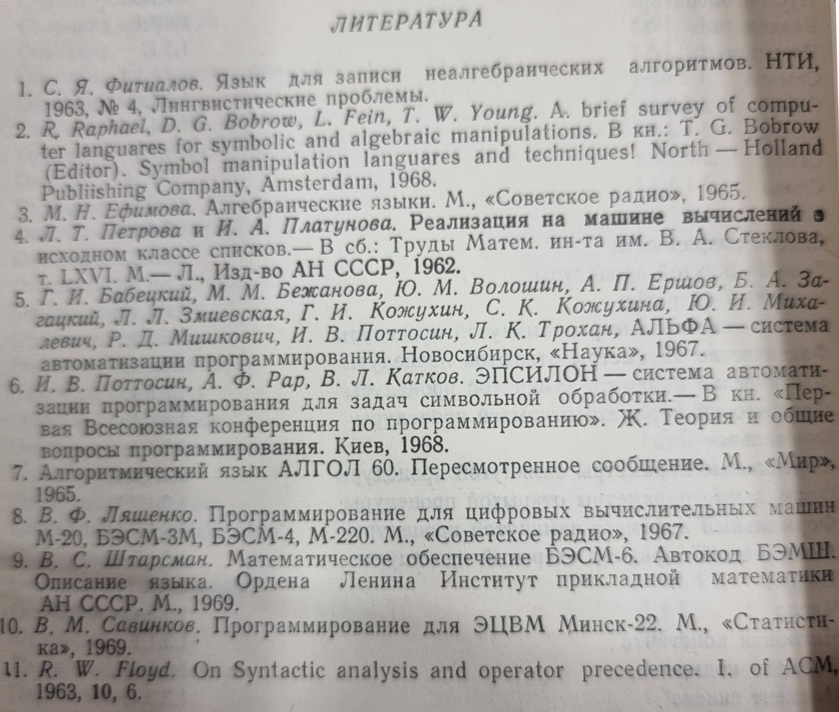 http://upforme.ru/uploads/0018/41/1a/53/977298.jpg