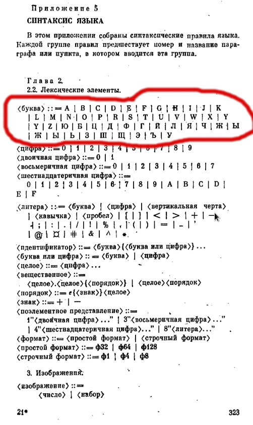 http://upforme.ru/uploads/0018/41/1a/53/t992130.png