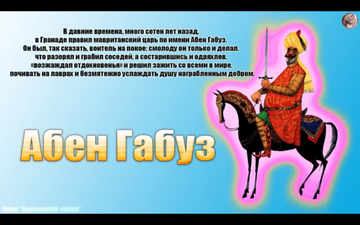http://upforme.ru/uploads/0018/41/1a/58/t127588.png