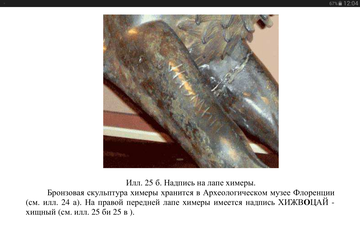 http://upforme.ru/uploads/0018/41/1a/58/t77453.png