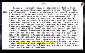 http://upforme.ru/uploads/0018/41/1a/58/t965374.png