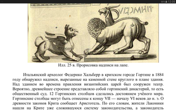 http://upforme.ru/uploads/0018/41/1a/58/t969821.png