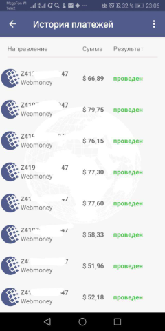 http://upforme.ru/uploads/0018/47/64/94/t11762.png